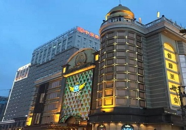 舟山最大顶级出名高端豪华KTV会所-皇冠伯爵KTV顶级体验点评